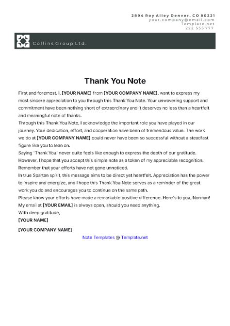 Template For Thank You Note