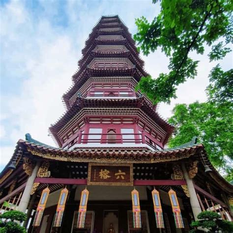 Temple Courtyards Guangzhou