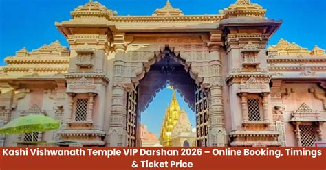 Temple Kinsey VIP Collection: 2026 Premium Content