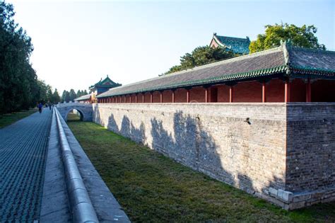 Temple of Heaven Path