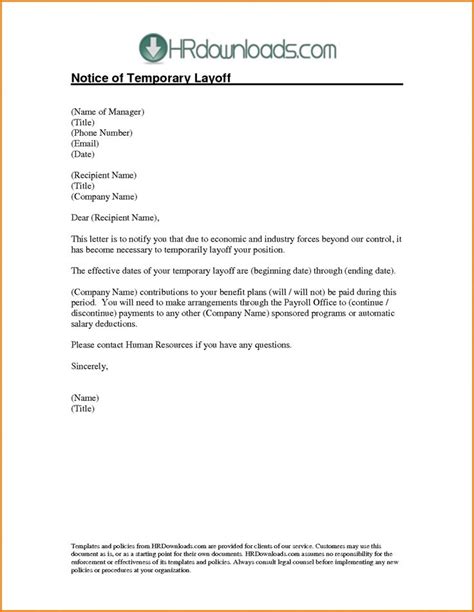 Temporary Layoff Letter Template