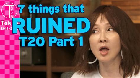 Terrace House 2019 Part 2 Release