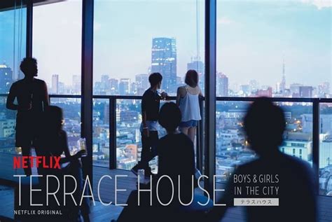 Terrace House Love In Tokyo Part 3