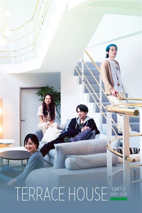 Terrace House Tokyo Part 3 Release