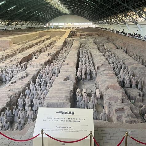 Terracotta Army Museum