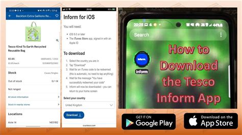 Tesco Inform App Download