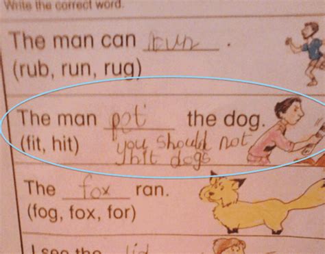 Test Answers Funny