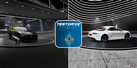 Test Drive