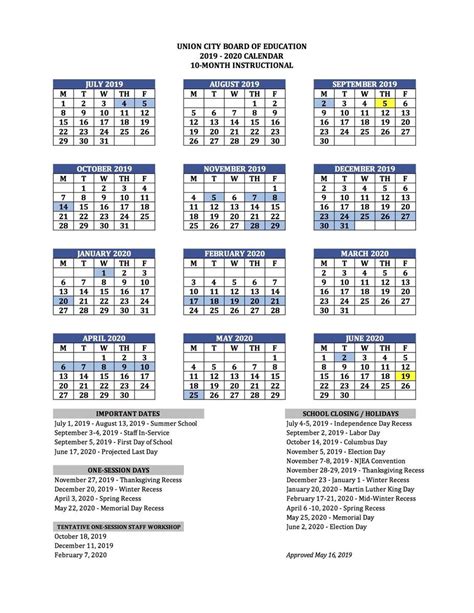Texas State Calendar 25 26 Printable