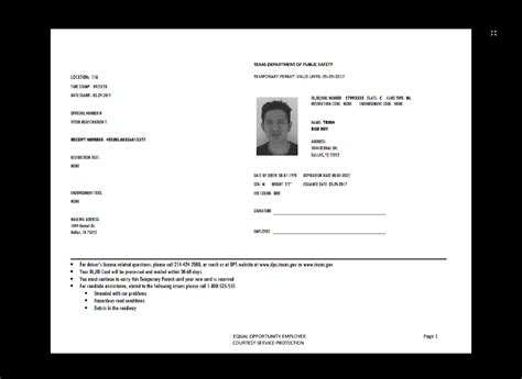 Texas Temporary Paper Id Template