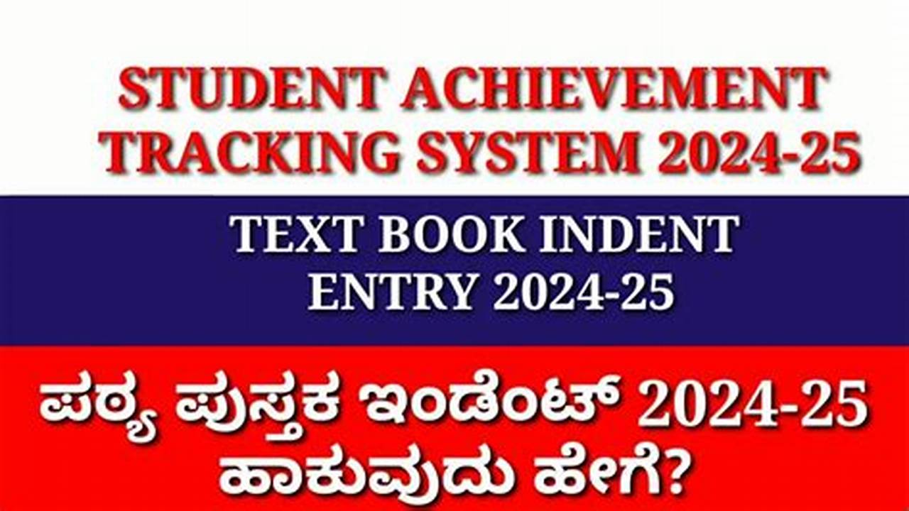 Text Book Indent 2025-25