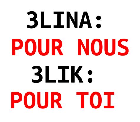 Tfou 3lik Traduction