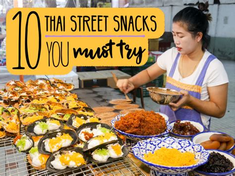Thai Snacks