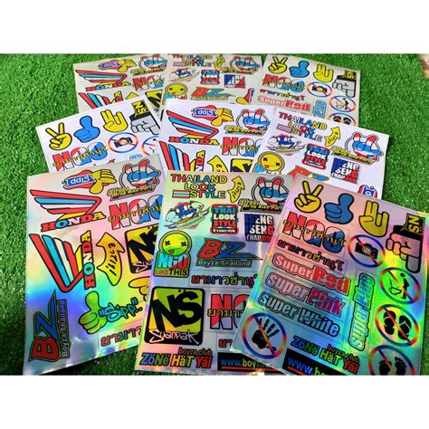 Thailook Sticker