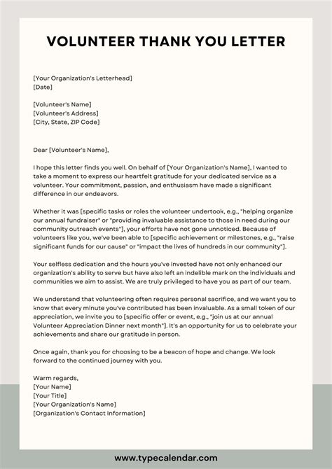 Thank You Note For Volunteer Work