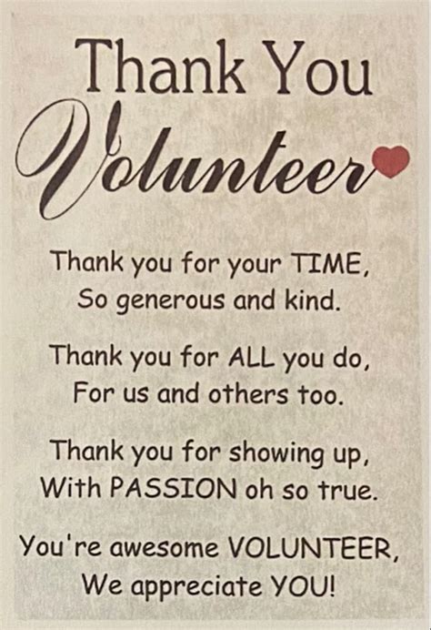 Thankful For Volunteers Quotes