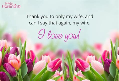 Thankful Wife Quotes