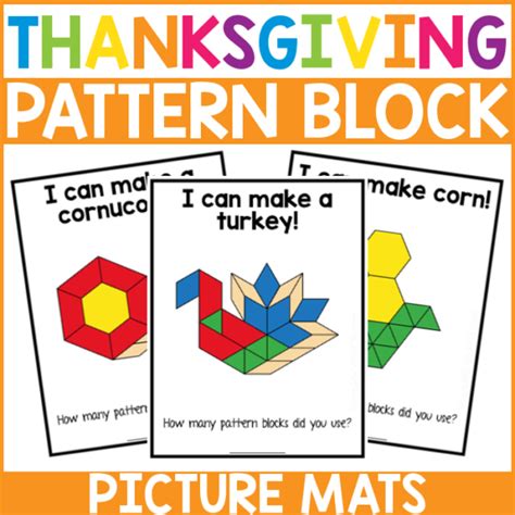 Thanksgiving Pattern Block Mats Free Printable