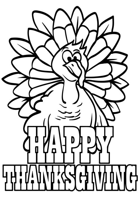 Thanksgiving Printable Coloring Pictures