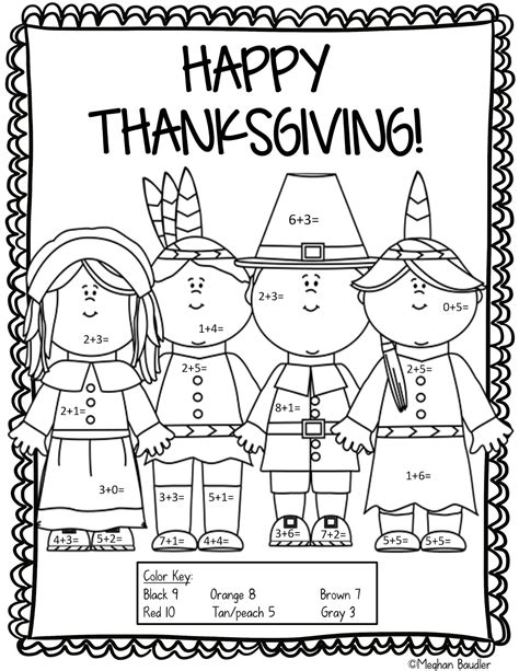 Thanksgiving Printables For Elementary Students