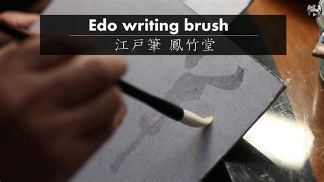 The Benefits of Edo's Writing Style
