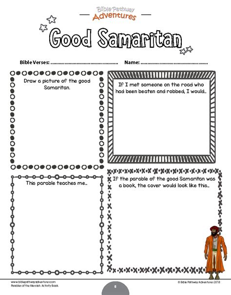 The Good Samaritan Worksheets
