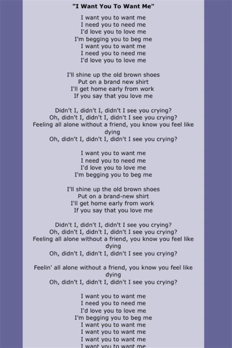 The Legacy Of I Want You To Want Me Lyrics