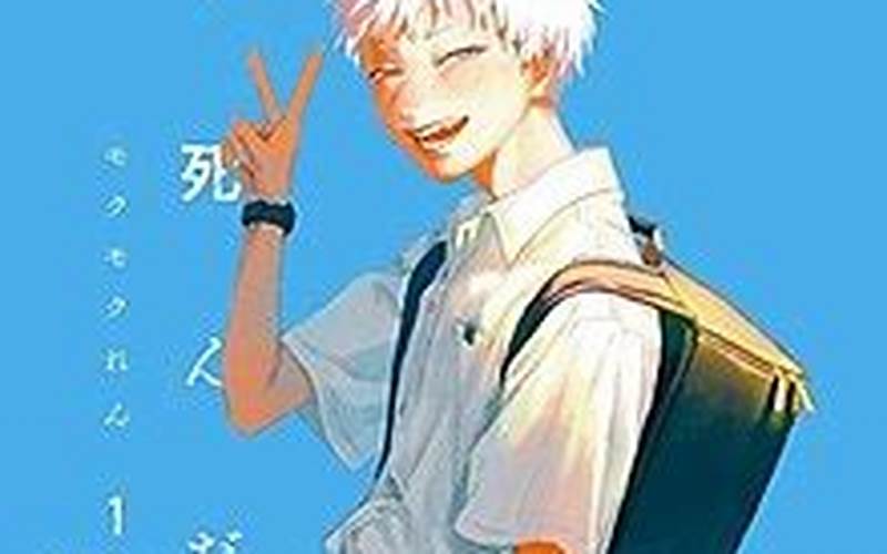 The Summer Hikaru Died Manga Characters