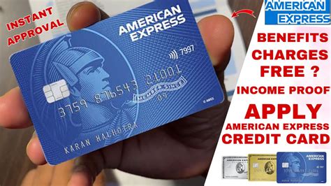 The American Express Application Process: What to Expect