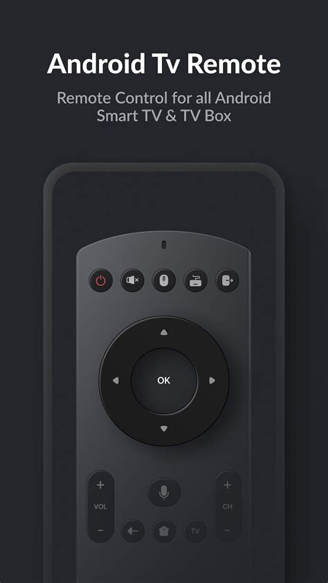 The Android TV Remote function will also be available on iOS