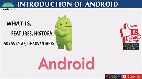 The Android advantage