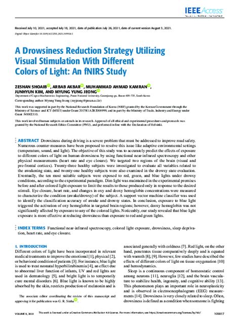 The Core Strategy: Utilizing Light and Darkness
