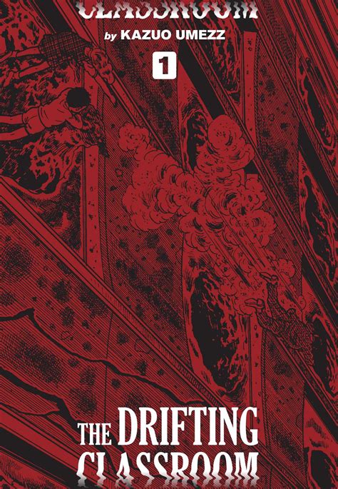 The Drifting Classroom