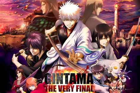The Final Gintama