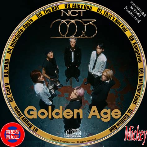 The Golden Age of CD-ROMs