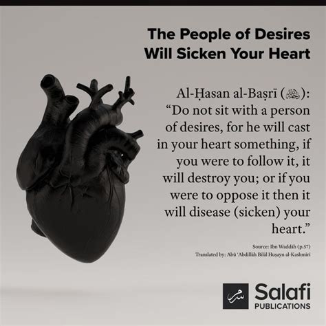 The Heart In Islam Quotes