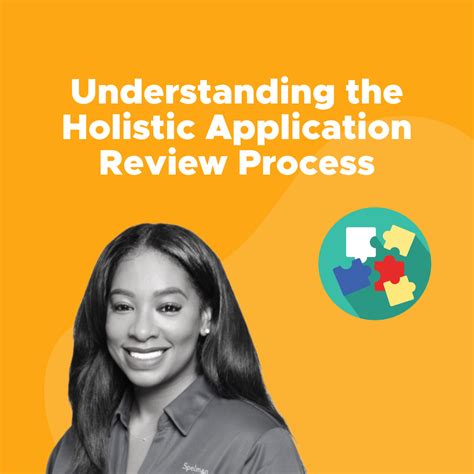 The Holistic Review Process