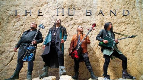 The Hu band