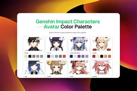 The Impact of Color