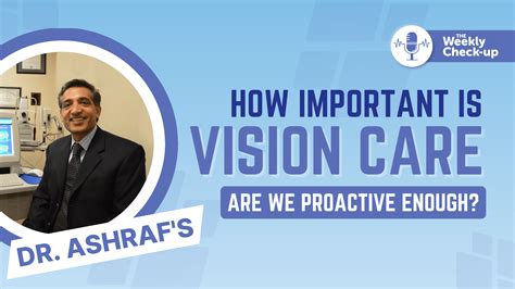 The Importance of Proactive Vision Care
