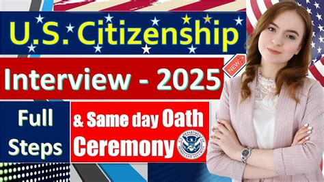 The Interview and Oath Ceremony