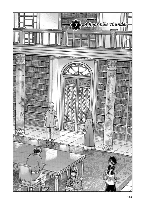 The Library 1 Manga