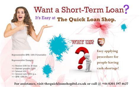 The Loan Shop Online