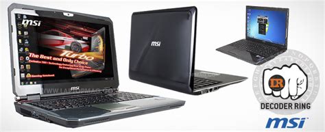 The MSI Decoder Ring