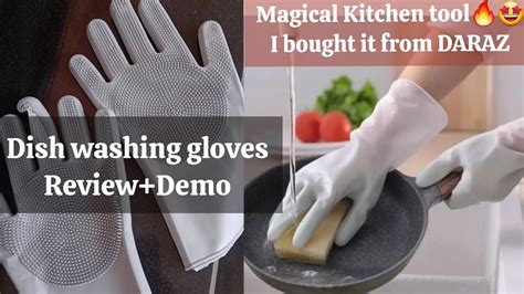 The Magic of Scrubbing (Cleanup Process)