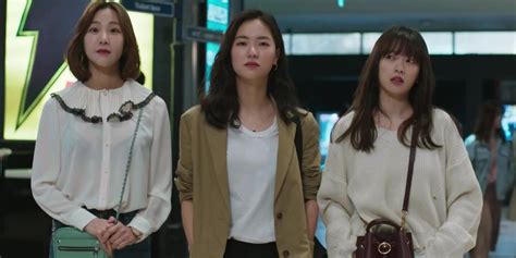 The Melodramatic Halt