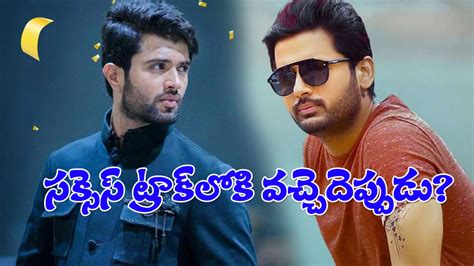 The Mid-Range Heroes