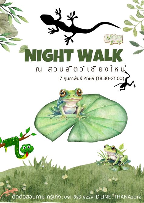 The Monkey's Paw 2nd - 3rd Grade Lesson Plan | Lesson Planet