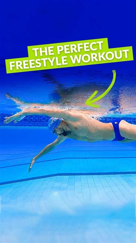 The Perfect Technique