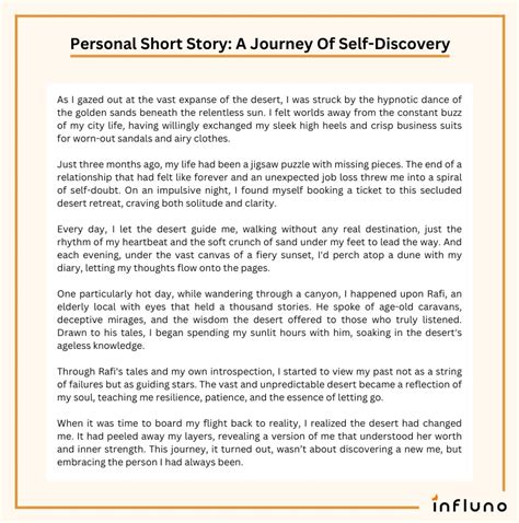 The Power of Personal Story